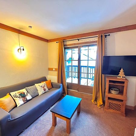 Arc 1950 - Auberge Jerome - 4 A 6P - 1 Chambre Et 1 Coin Montagne Separe Les Arcs  المظهر الخارجي الصورة